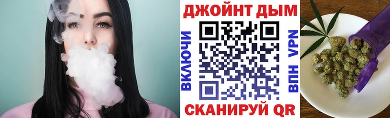 Наркошоп Плавск СК  МЕФ  Канабис  COCAIN 