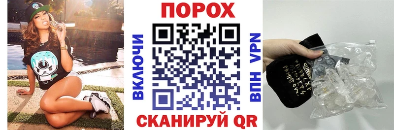 купить наркоту  Плавск  Амфетамин Premium 