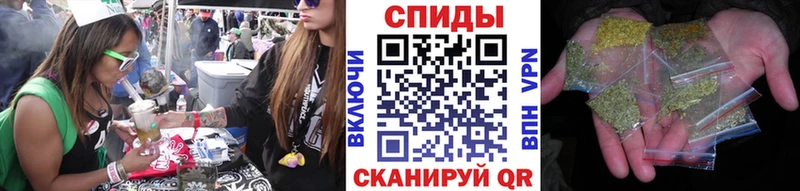 наркотики  Плавск  БУТИРАТ оксана 