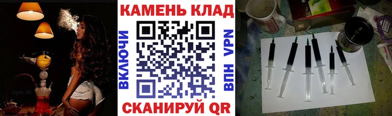 даркнет сайт  Плавск  ГАШИШ VHQ 