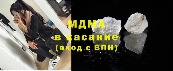 каннабис Аркадак