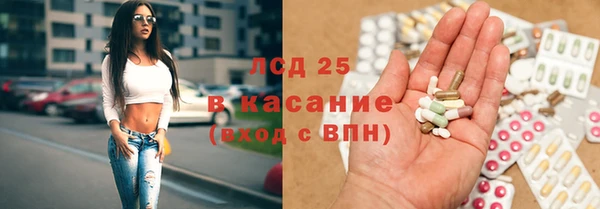 бутик Алексин