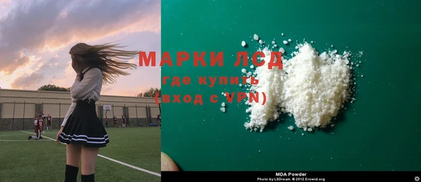 каннабис Аркадак