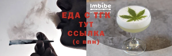 jwh Алексеевка