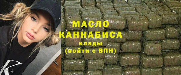 каннабис Аркадак