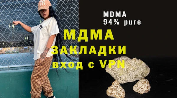 jwh Алексеевка