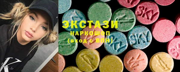 бутик Алексин