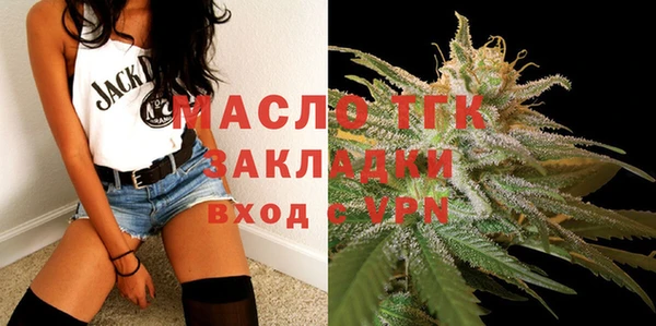 MDMA Армянск