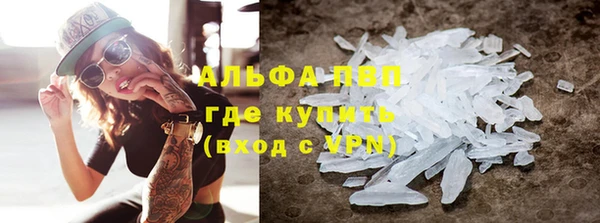 jwh Алексеевка