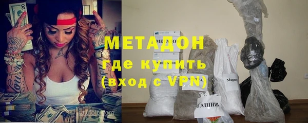 каннабис Аркадак