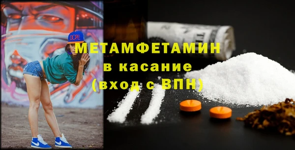 гашиш Кинешма