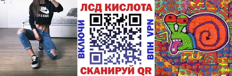 Марки NBOMe 1500мкг  закладки  Плавск 